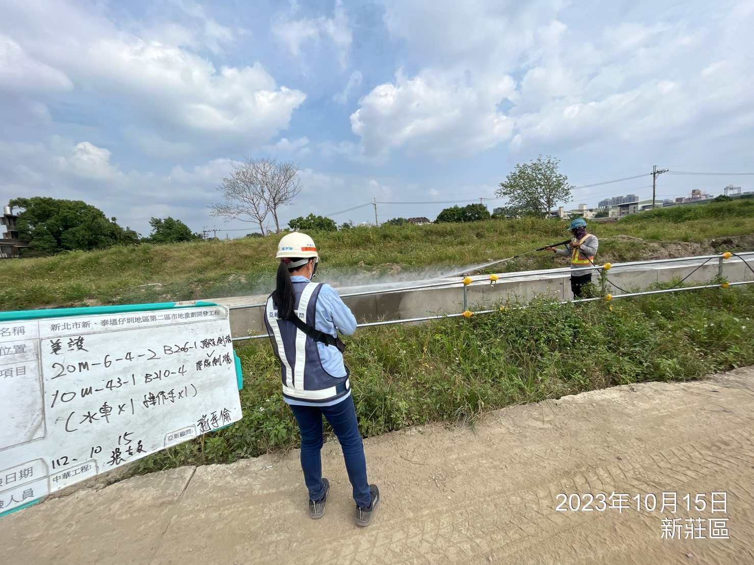 1015-排水工程、污水工程及管理維護(勤前教育)