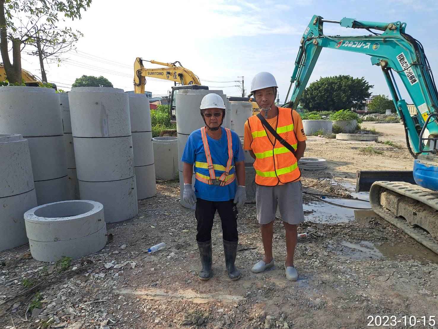 1015-排水工程、污水工程及管理維護(勤前教育)