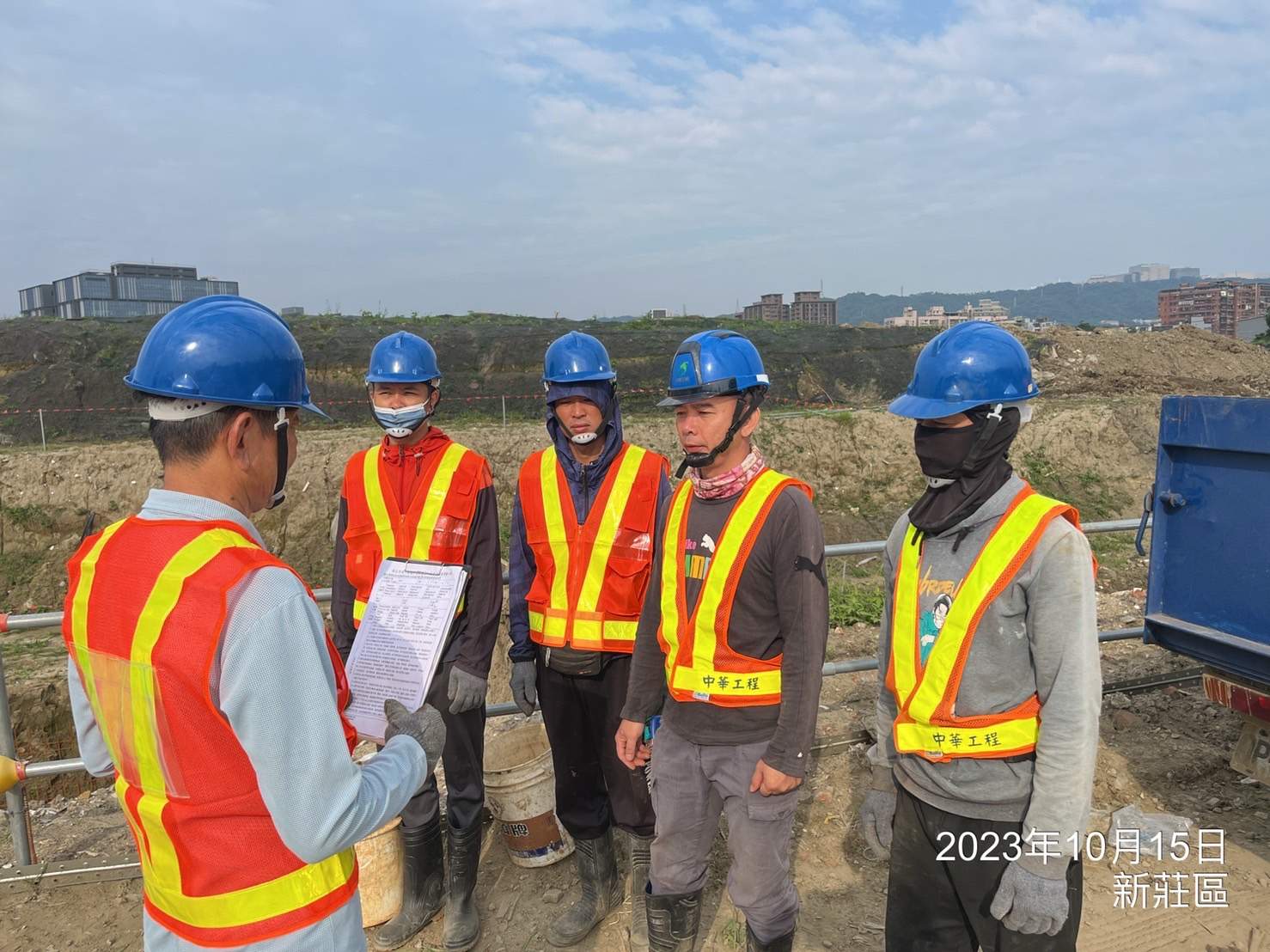 1015-排水工程、污水工程及管理維護(勤前教育)