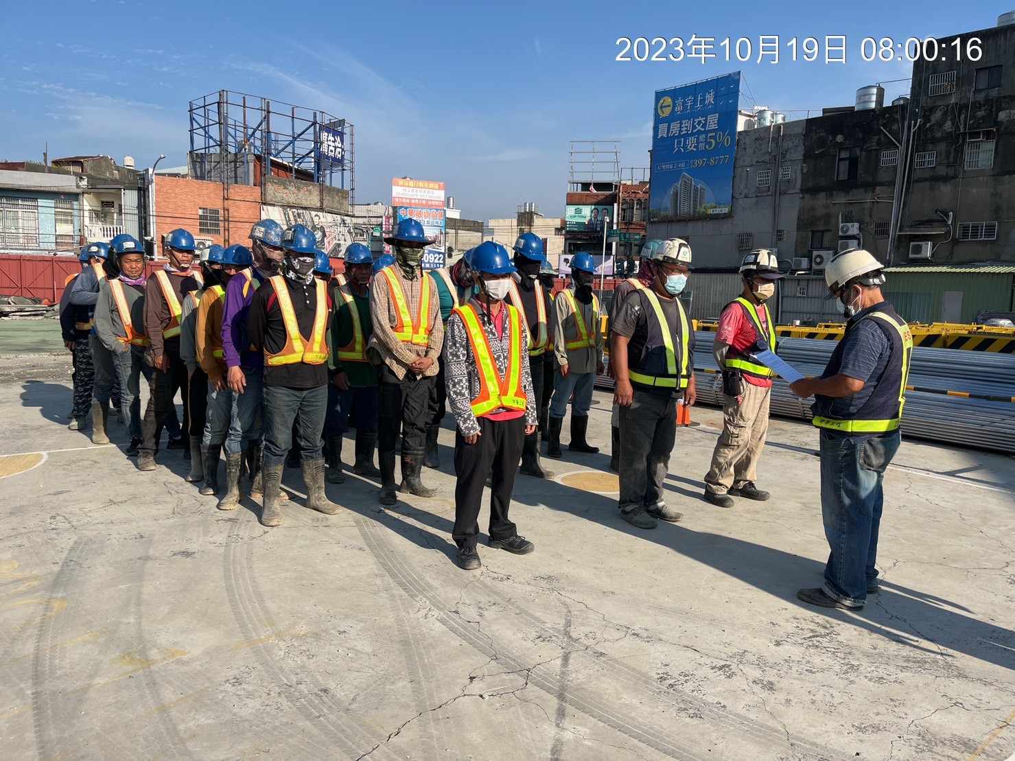 1019-整地土方工程、道路工程、排水工程、污水工程、共管工程及管理維護(勤前教育/便道抑塵清理/路面清洗/中華電信管遷) 1019-整地土方工程、道路工程、排水工程、污水工程、共管工程及管理維護(勤前教育/便道抑塵清理/路面清洗/中華電信管遷)