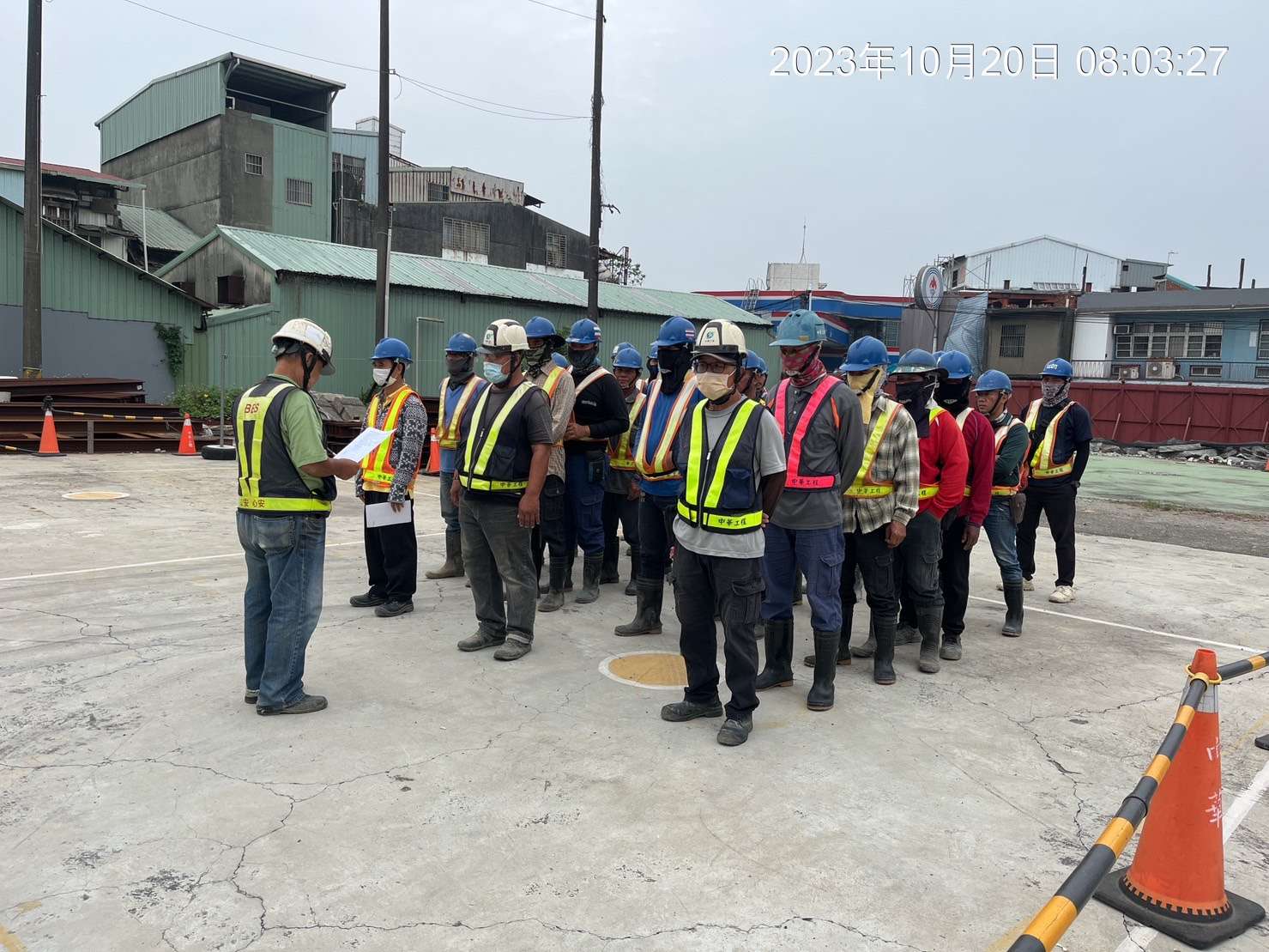 1020-整地土方工程、道路工程、排水工程、污水工程、共管工程及管理維護(勤前教育/防塵網覆蓋) 1020-整地土方工程、道路工程、排水工程、污水工程、共管工程及管理維護(勤前教育/防塵網覆蓋)