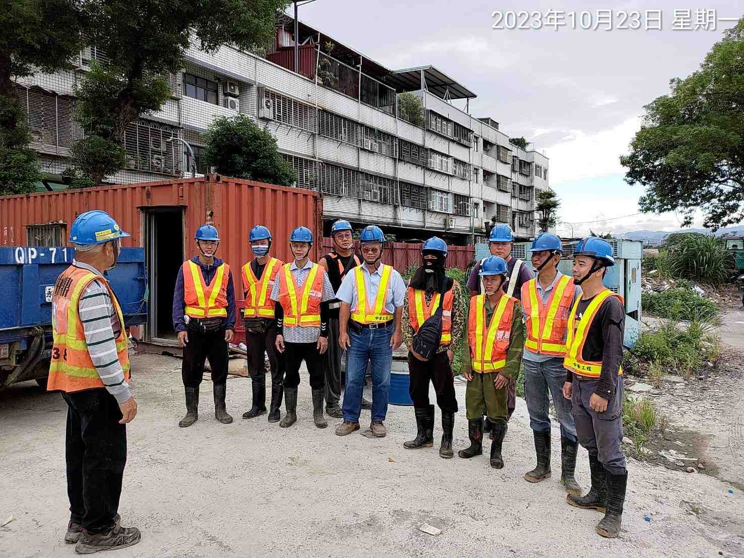 1023-整地土方工程、道路工程、排水工程、污水工程、共管工程及管理維護(勤前教育) 1023-整地土方工程、道路工程、排水工程、污水工程、共管工程及管理維護(勤前教育)