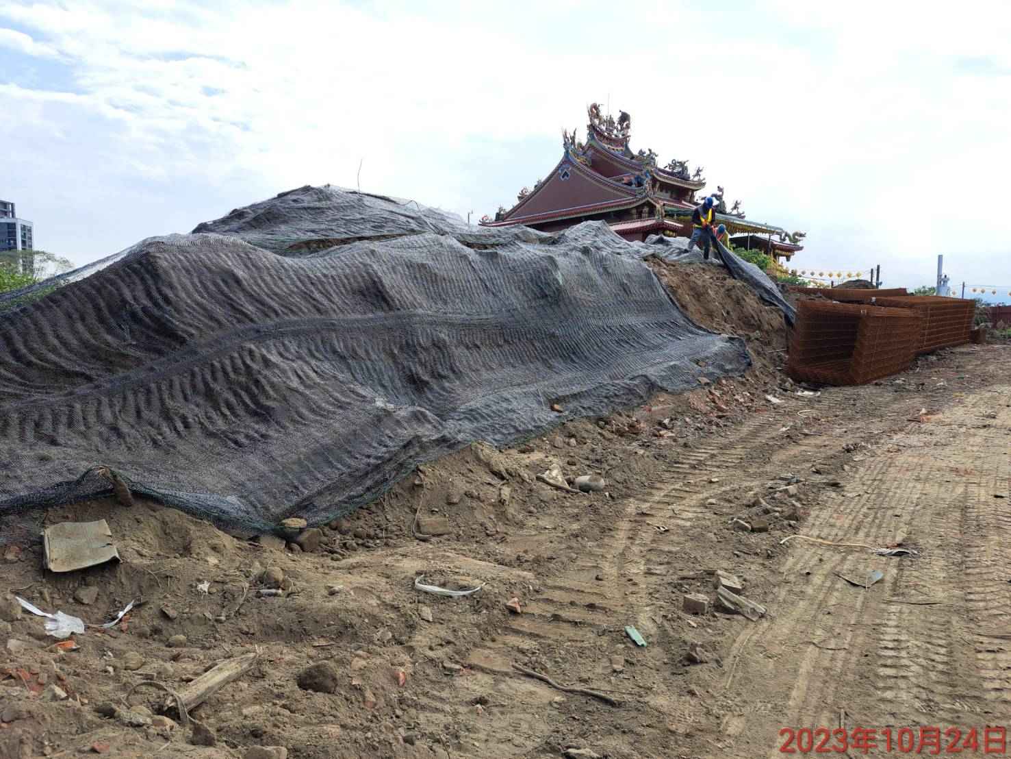 1024-整地土方工程、道路工程、排水工程、污水工程、共管工程及管理維護(勤前教育/路面清洗/抑塵灑水/防塵網覆蓋)