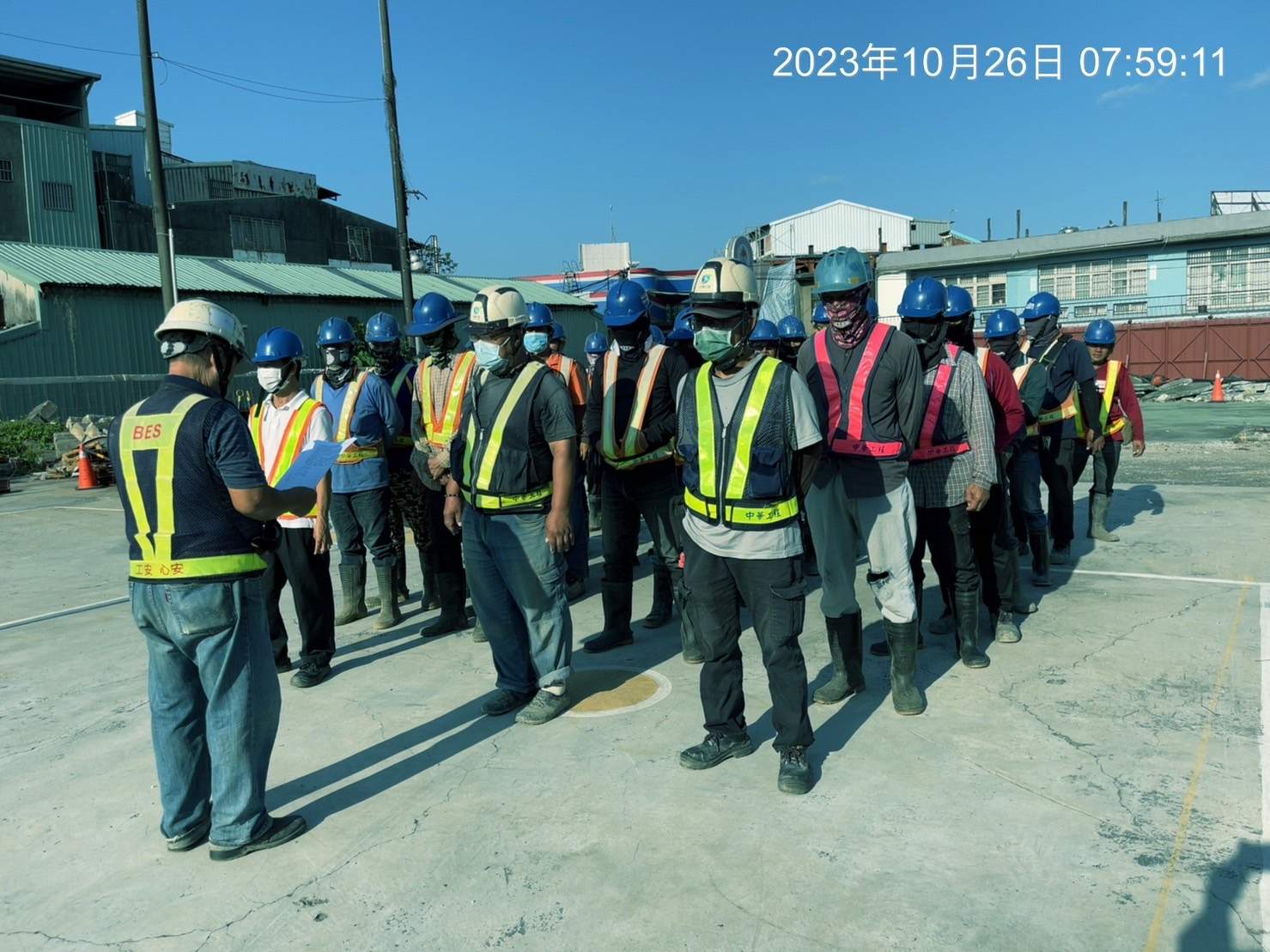 1026-整地土方工程、道路工程、排水工程、污水工程、共管工程及管理維護(勤前教育)