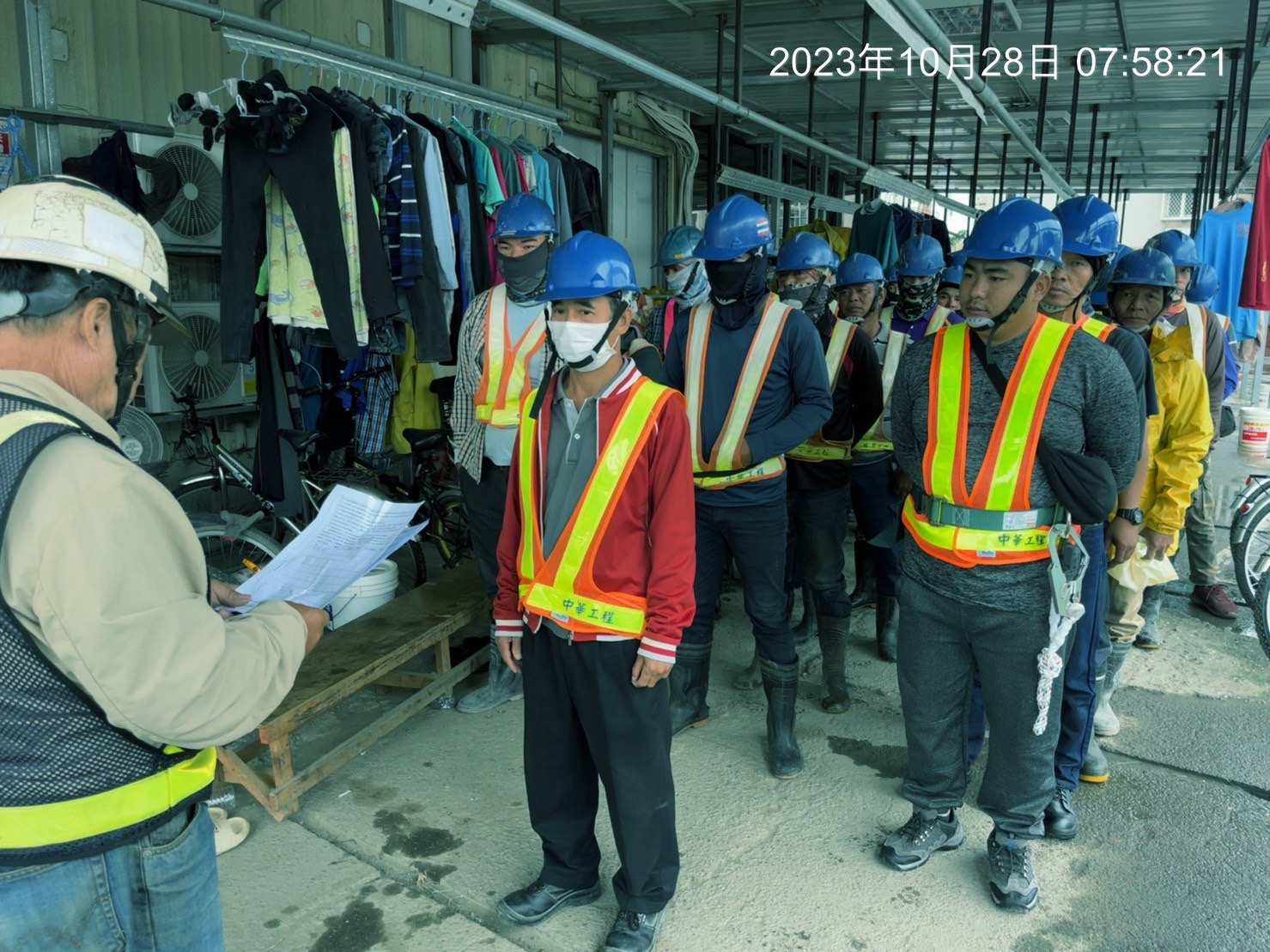 1028-整地土方工程、道路工程、排水工程、污水工程、共管工程及管理維護(勤前教育) 1028-整地土方工程、道路工程、排水工程、污水工程、共管工程及管理維護(勤前教育)