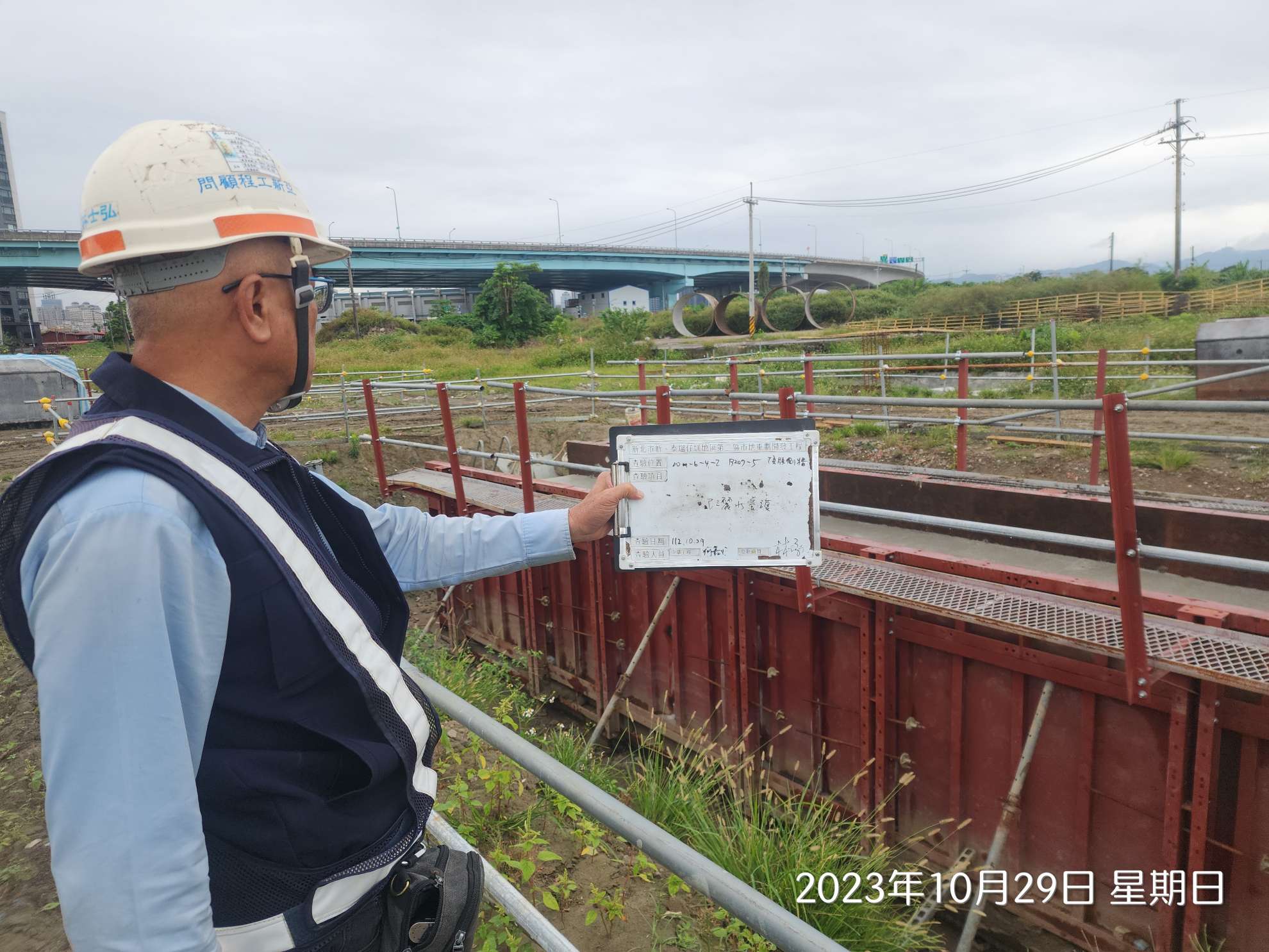1029-排水工程及管理維護(勤前教育/井泵運轉檢測) 1029-排水工程及管理維護(勤前教育/井泵運轉檢測)