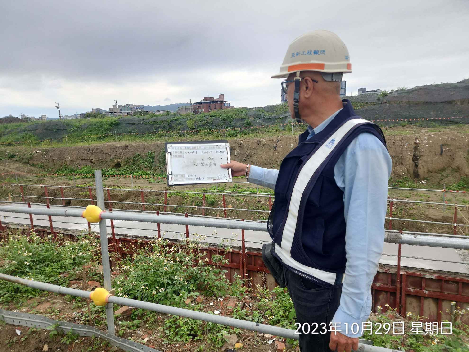 1029-排水工程及管理維護(勤前教育/井泵運轉檢測) 1029-排水工程及管理維護(勤前教育/井泵運轉檢測)