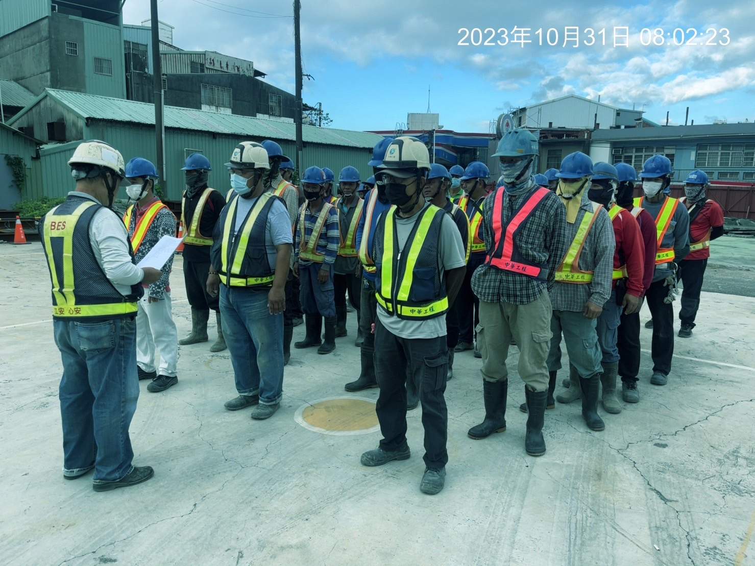 1031-整地土方工程、道路工程、排水工程、污水工程、共管工程及管理維護(勤前教育/井泵運轉檢測) 1031-整地土方工程、道路工程、排水工程、污水工程、共管工程及管理維護(勤前教育/井泵運轉檢測)