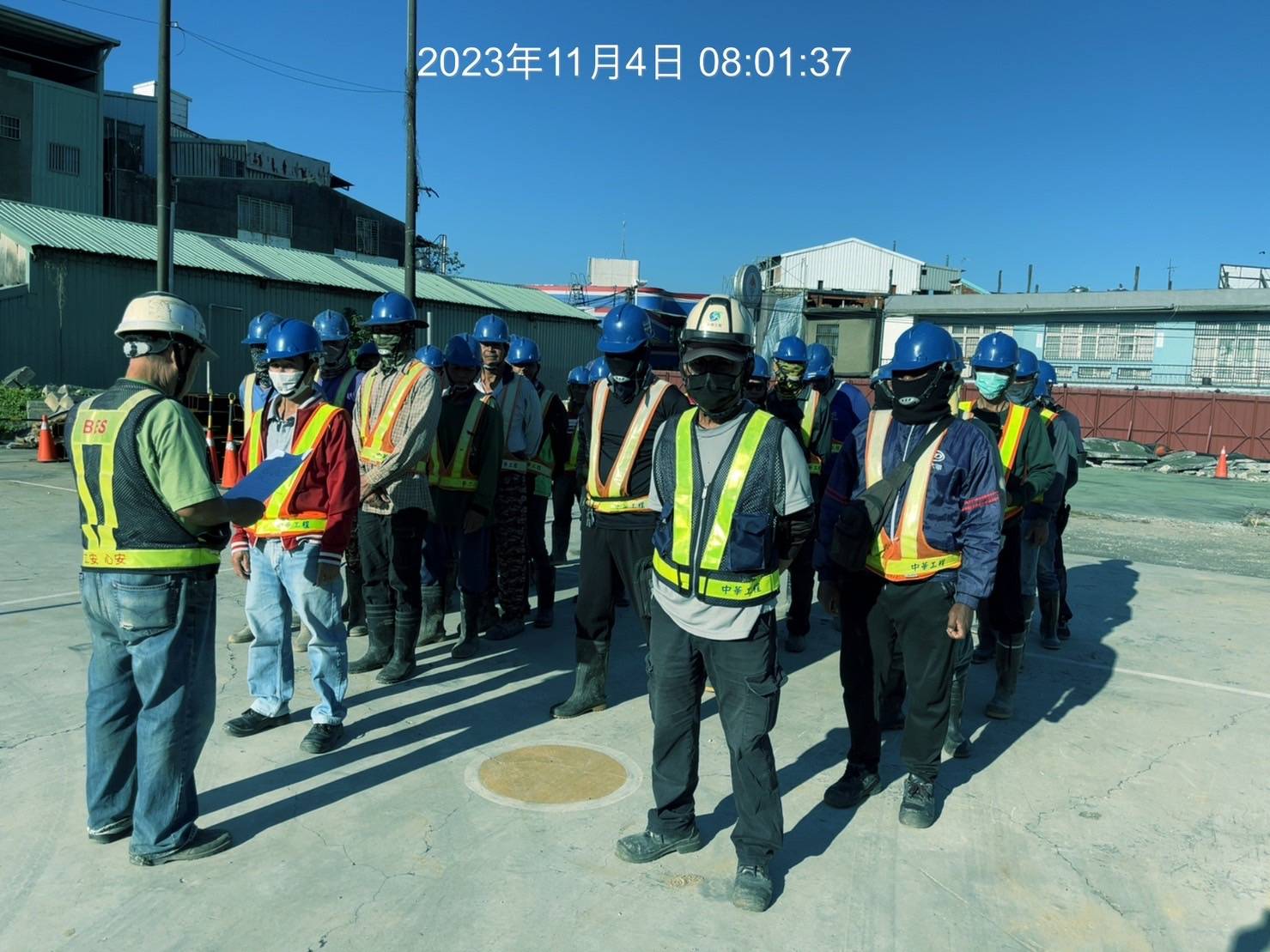 1104-整地土方工程、道路工程、排水工程、污水工程、共管工程及管理維護(勤前教育)