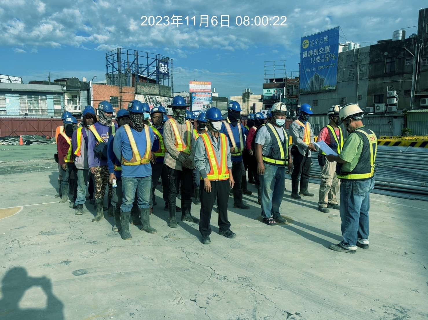 1106-整地土方工程、道路工程、排水工程、污水工程、共管工程及管理維護(勤前教育/路面修復養護)