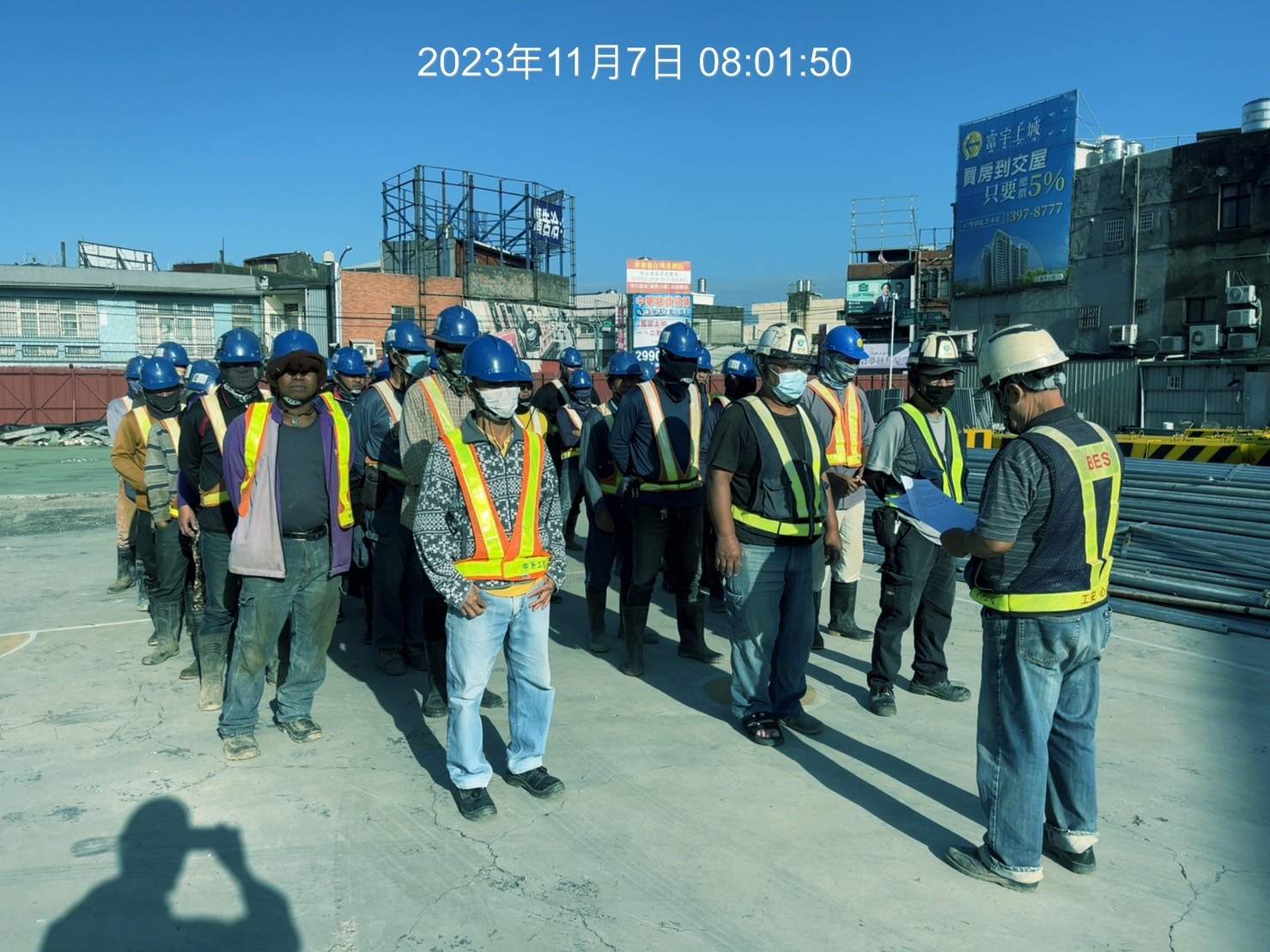 1107-整地土方工程、道路工程、排水工程、污水工程、共管工程及管理維護(勤前教育)