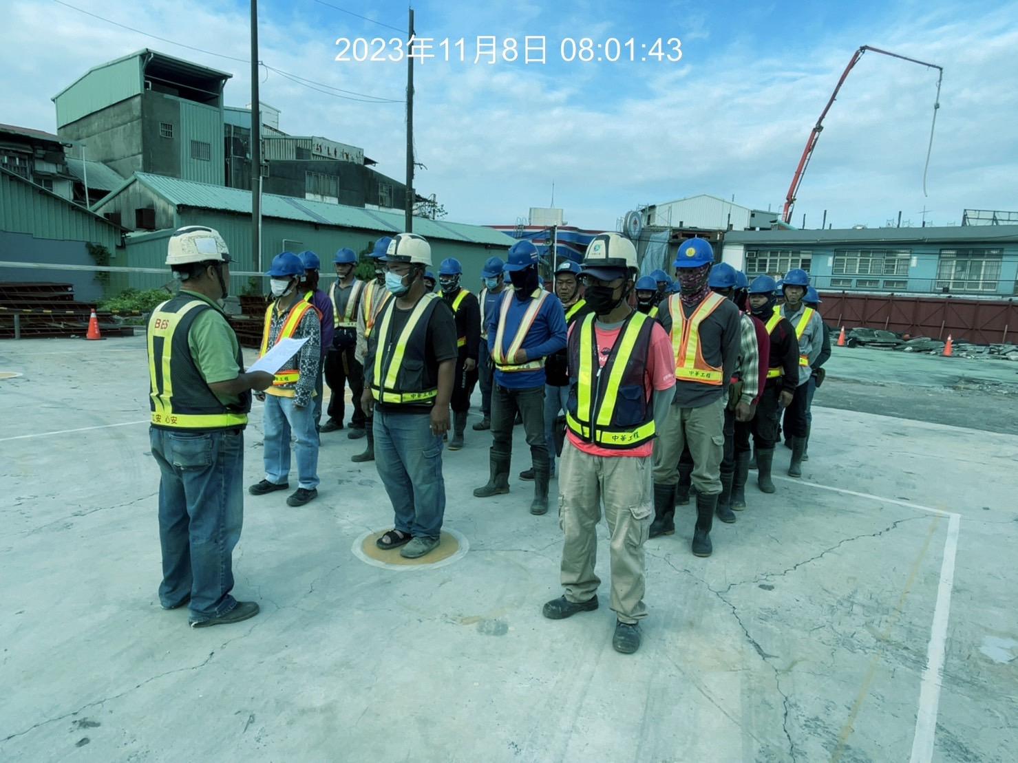 1108-整地土方工程、道路工程、排水工程、污水工程、共管工程及管理維護(勤前教育) 1108-整地土方工程、道路工程、排水工程、污水工程、共管工程及管理維護(勤前教育)