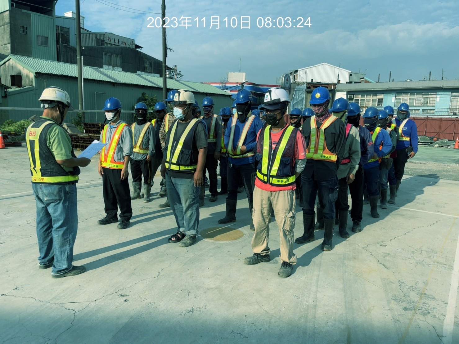 1110-整地土方工程、道路工程、排水工程、污水工程、共管工程及管理維護(勤前教育)