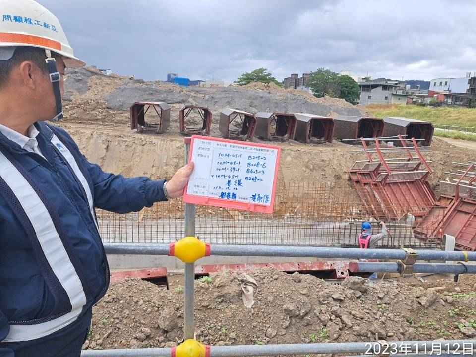 1112-排水工程及管理維護(勤前教育)