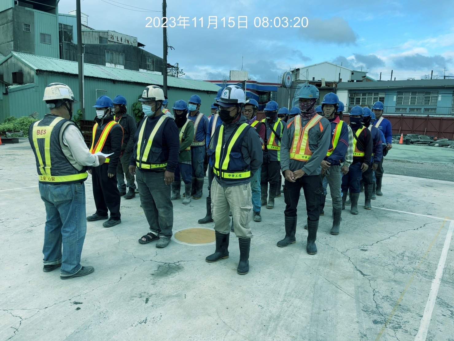1115-整地土方工程、道路工程、排水工程、污水工程、共管工程及管理維護(勤前教育) 1115-整地土方工程、道路工程、排水工程、污水工程、共管工程及管理維護(勤前教育)