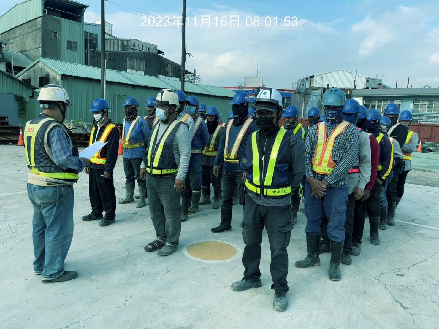 1116-整地土方工程、道路工程、排水工程、污水工程、共管工程及管理維護(勤前教育) 1116-整地土方工程、道路工程、排水工程、污水工程、共管工程及管理維護(勤前教育)