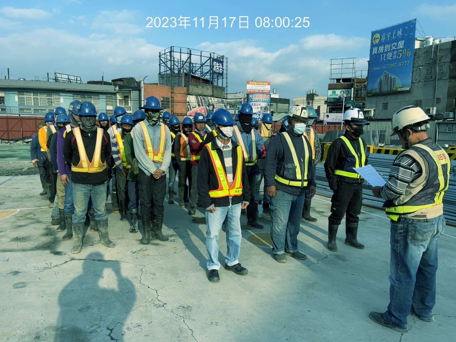 1117-整地土方工程、道路工程、排水工程、污水工程、共管工程及管理維護(勤前教育)