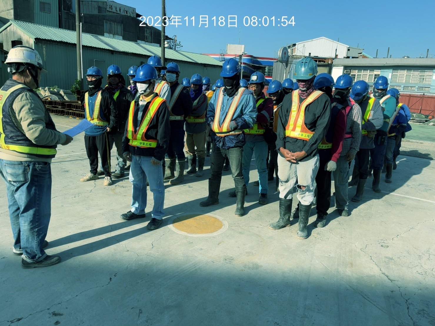 1118-整地土方工程、道路工程、排水工程、污水工程、共管工程及管理維護(勤前教育) 1118-整地土方工程、道路工程、排水工程、污水工程、共管工程及管理維護(勤前教育)