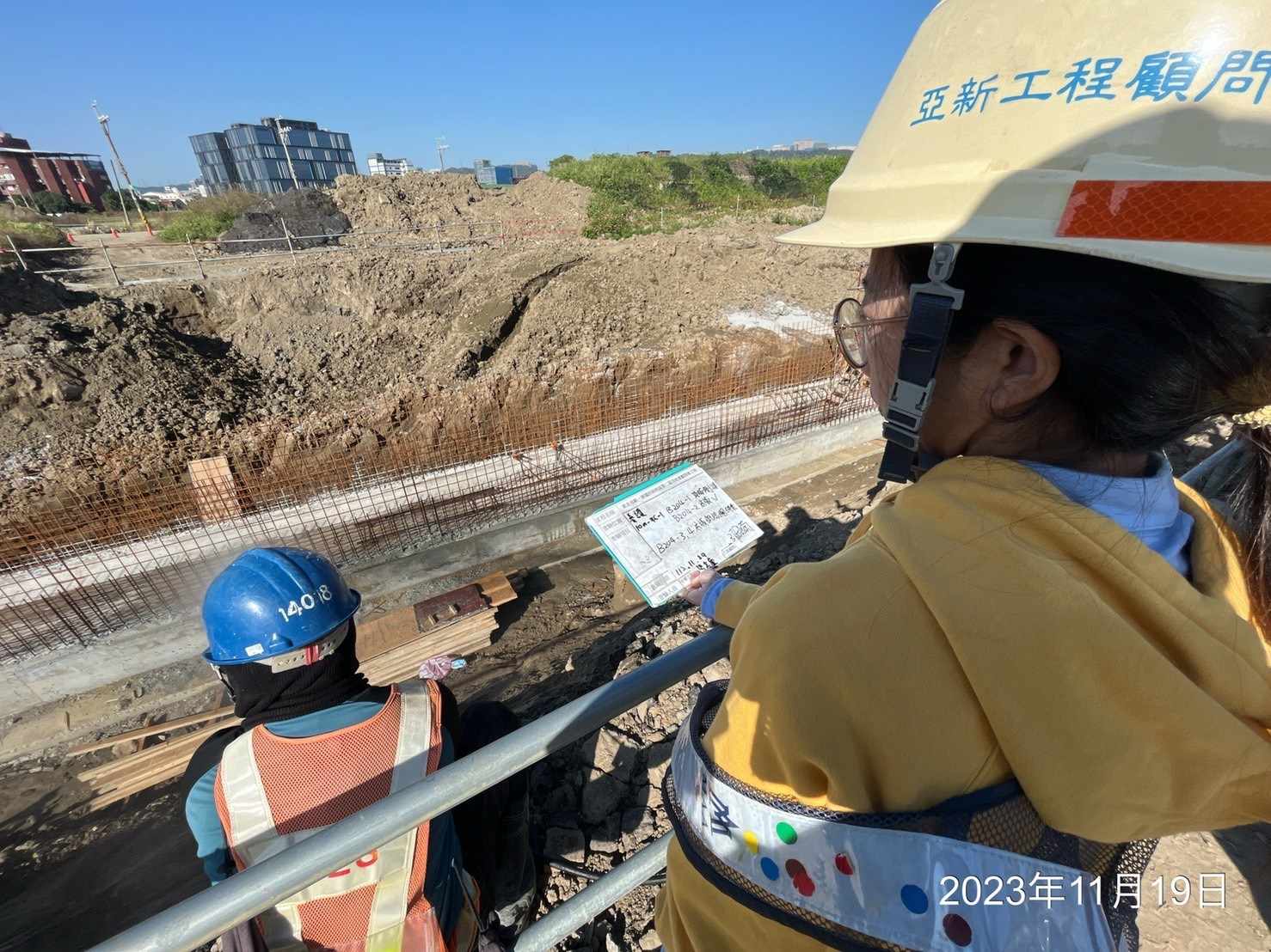 1119-排水工程及管理維護(勤前教育)