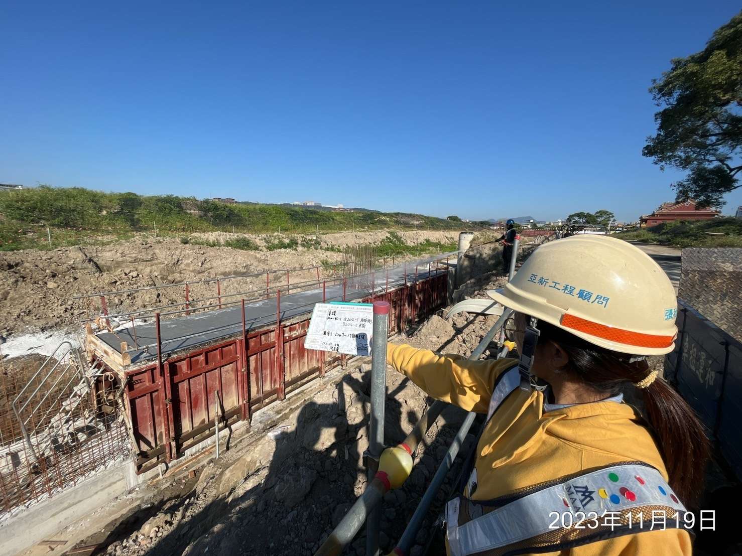 1119-排水工程及管理維護(勤前教育)