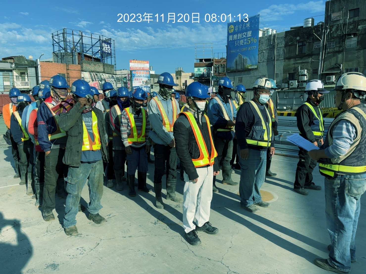 1120-整地土方工程、道路工程、排水工程、污水工程、共管工程及管理維護(勤前教育) 1120-整地土方工程、道路工程、排水工程、污水工程、共管工程及管理維護(勤前教育)