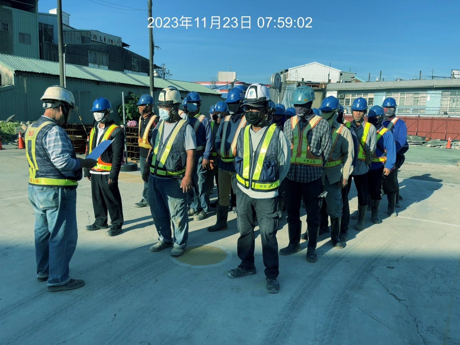 1123-整地土方工程、道路工程、排水工程、污水工程、共管工程及管理維護(勤前教育)