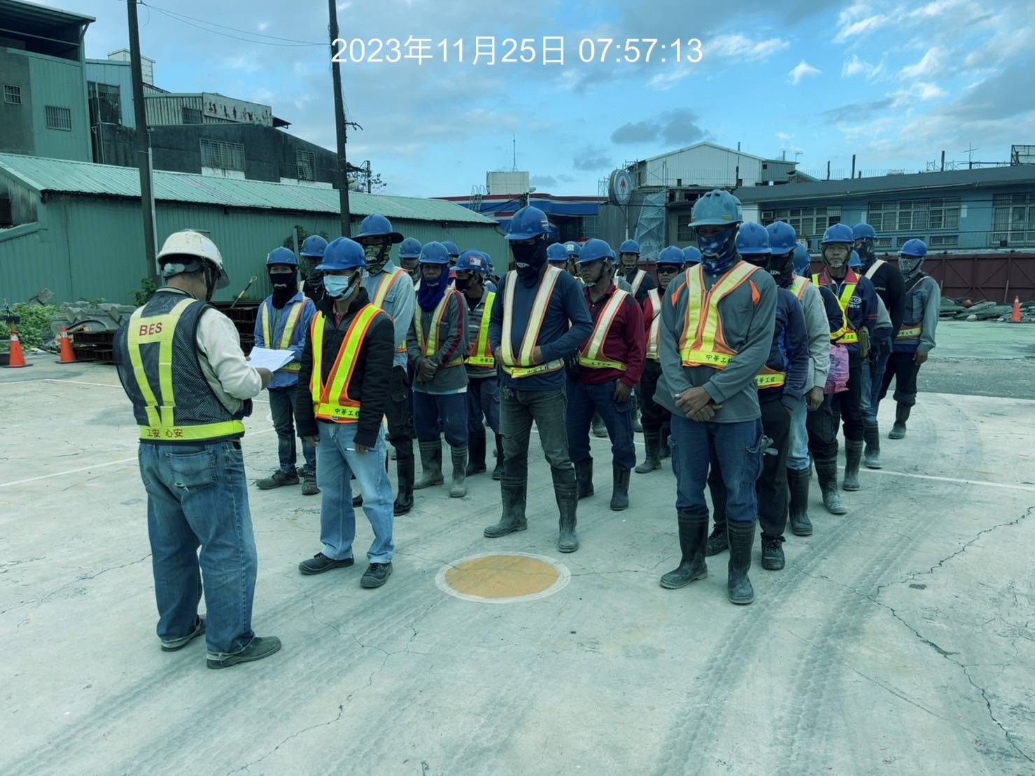 1125-整地土方工程、道路工程、排水工程、污水工程、共管工程及管理維護(勤前教育)