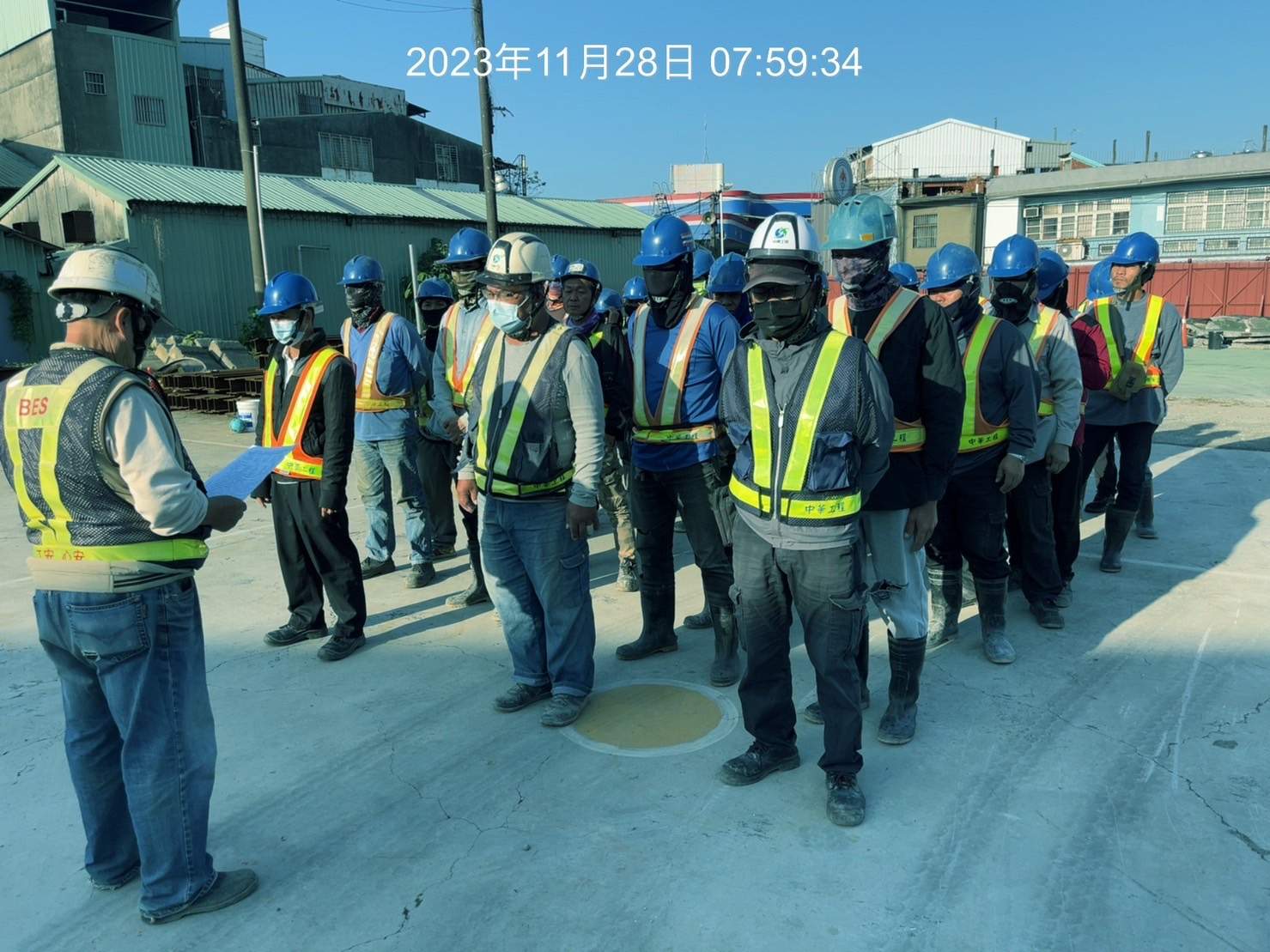 1128-整地土方工程、道路工程、排水工程、污水工程、共管工程及管理維護(勤前教育)