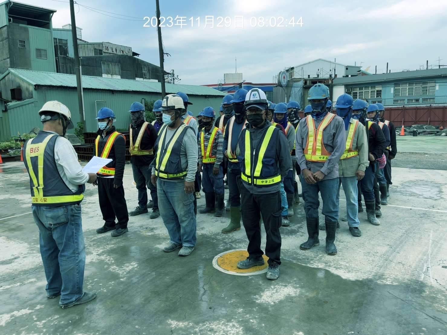 1129-整地土方工程、道路工程、排水工程、污水工程、共管工程及管理維護(勤前教育) 1129-整地土方工程、道路工程、排水工程、污水工程、共管工程及管理維護(勤前教育)