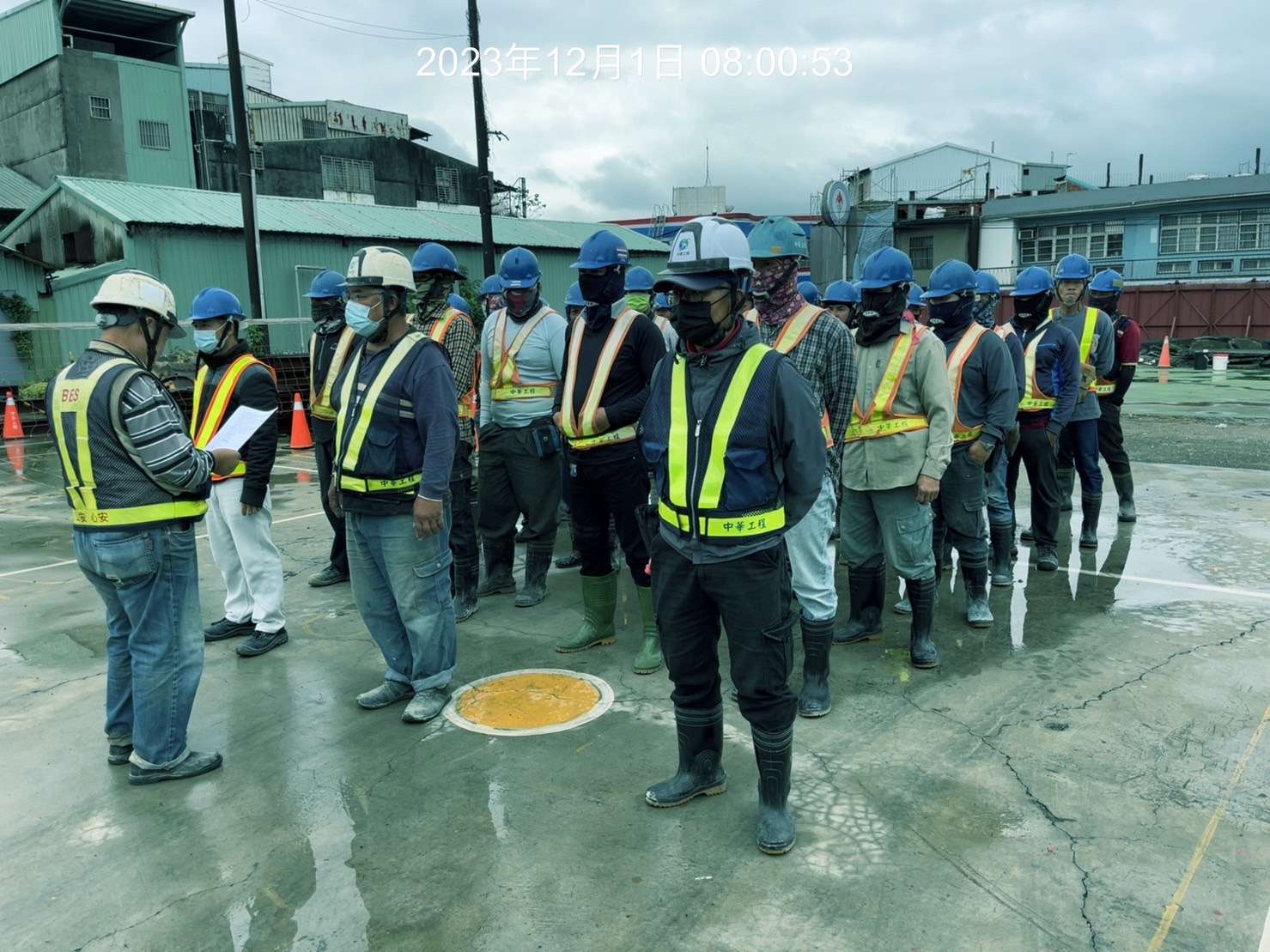 1201-整地土方工程、道路工程、排水工程、污水工程、共管工程及管理維護(勤前教育)