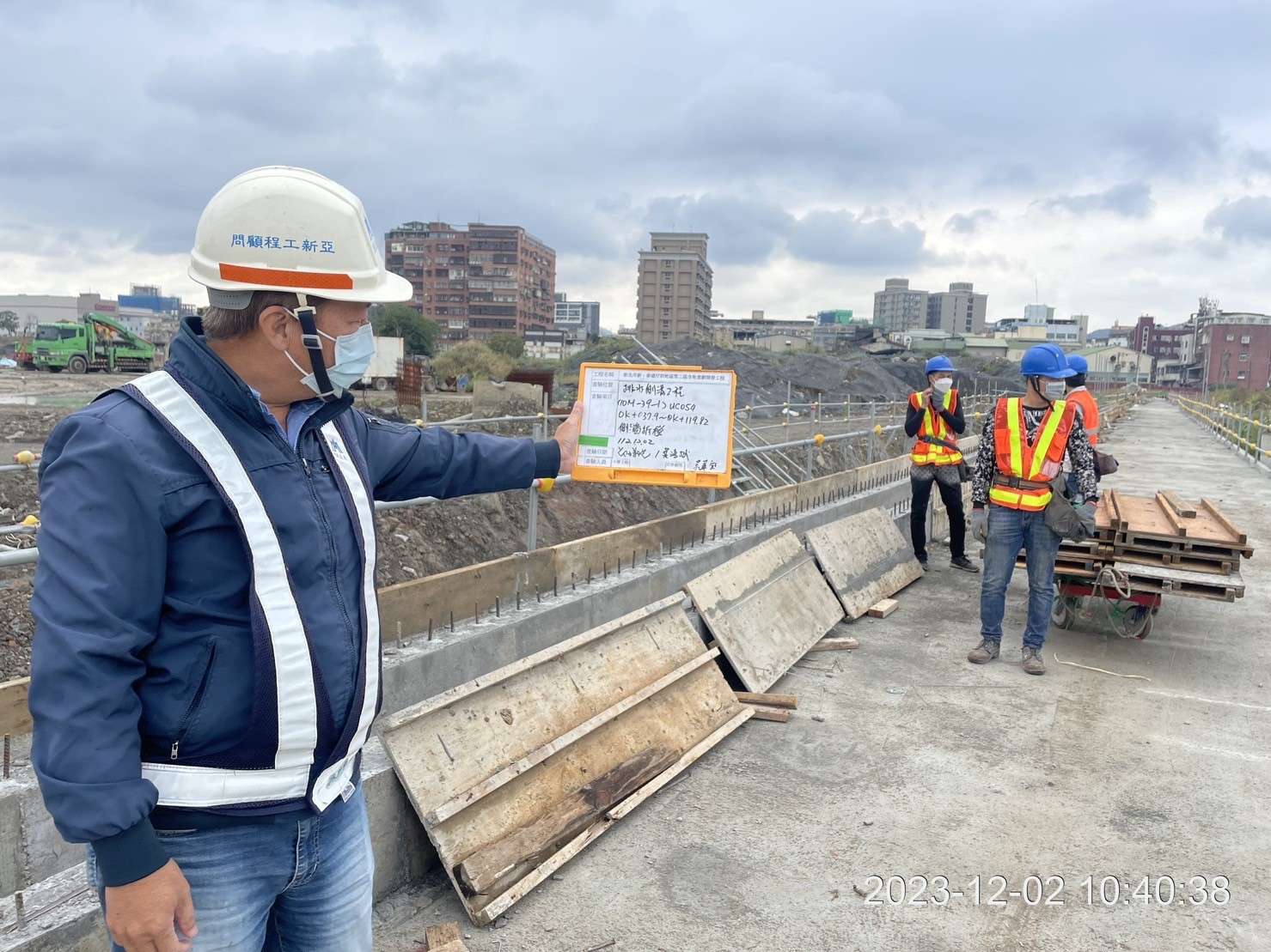 1202-整地土方工程、排水工程、共管工程及管理維護(勤前教育)