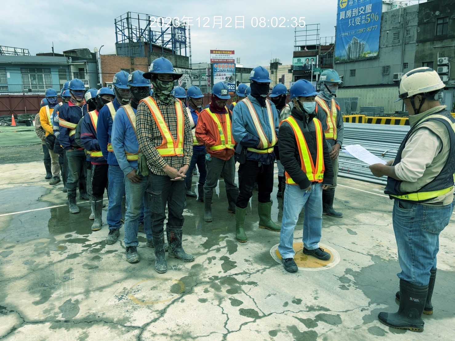 1202-整地土方工程、排水工程、共管工程及管理維護(勤前教育)