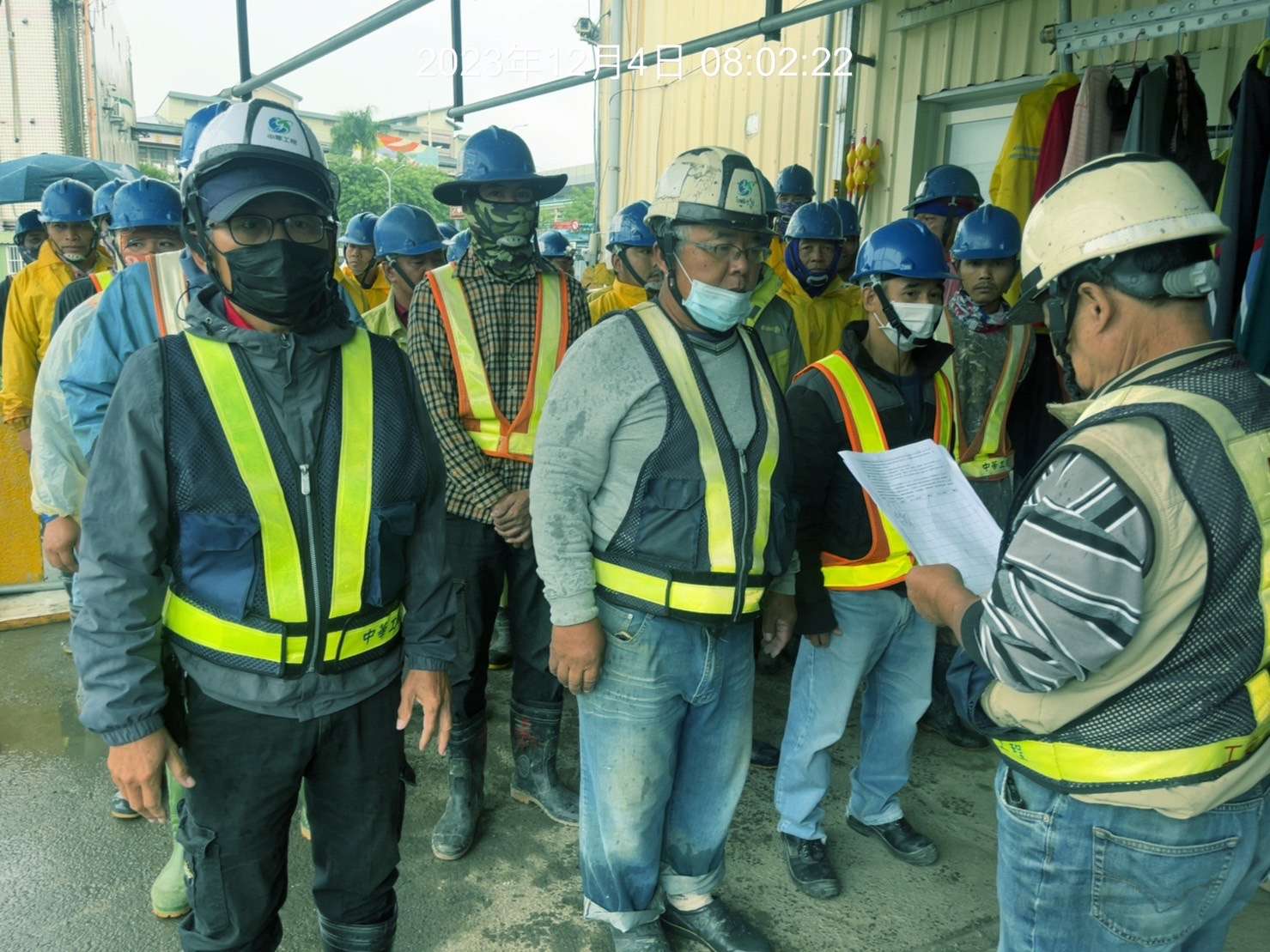 1204-整地土方工程、排水工程及管理維護(勤前教育工區抽排水)