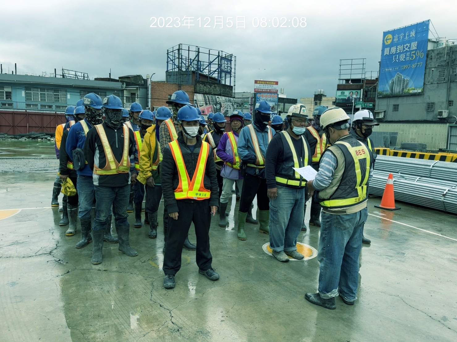 1205-整地土方工程、道路工程、排水工程、污水工程、共管工程及管理維護(勤前教育) 1205-整地土方工程、道路工程、排水工程、污水工程、共管工程及管理維護(勤前教育)