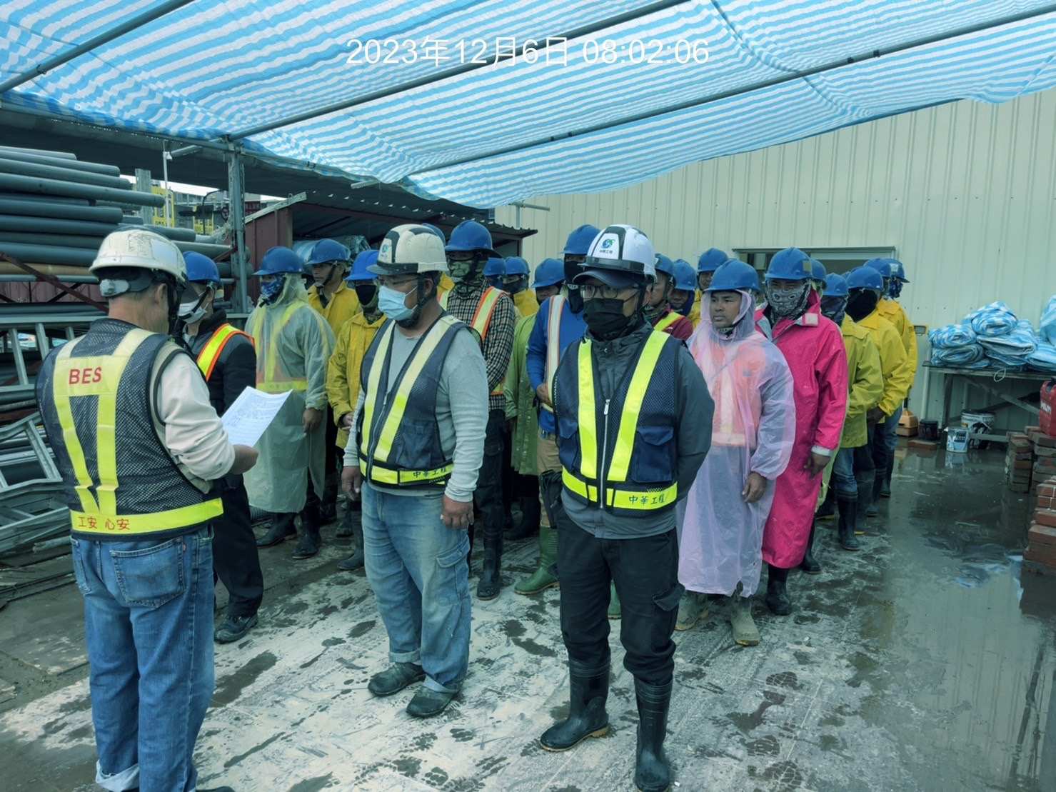 1206-整地土方工程、道路工程、排水工程、污水工程、共管工程及管理維護(勤前教育/工區抽水馬達維護) 1206-整地土方工程、道路工程、排水工程、污水工程、共管工程及管理維護(勤前教育/工區抽水馬達維護)