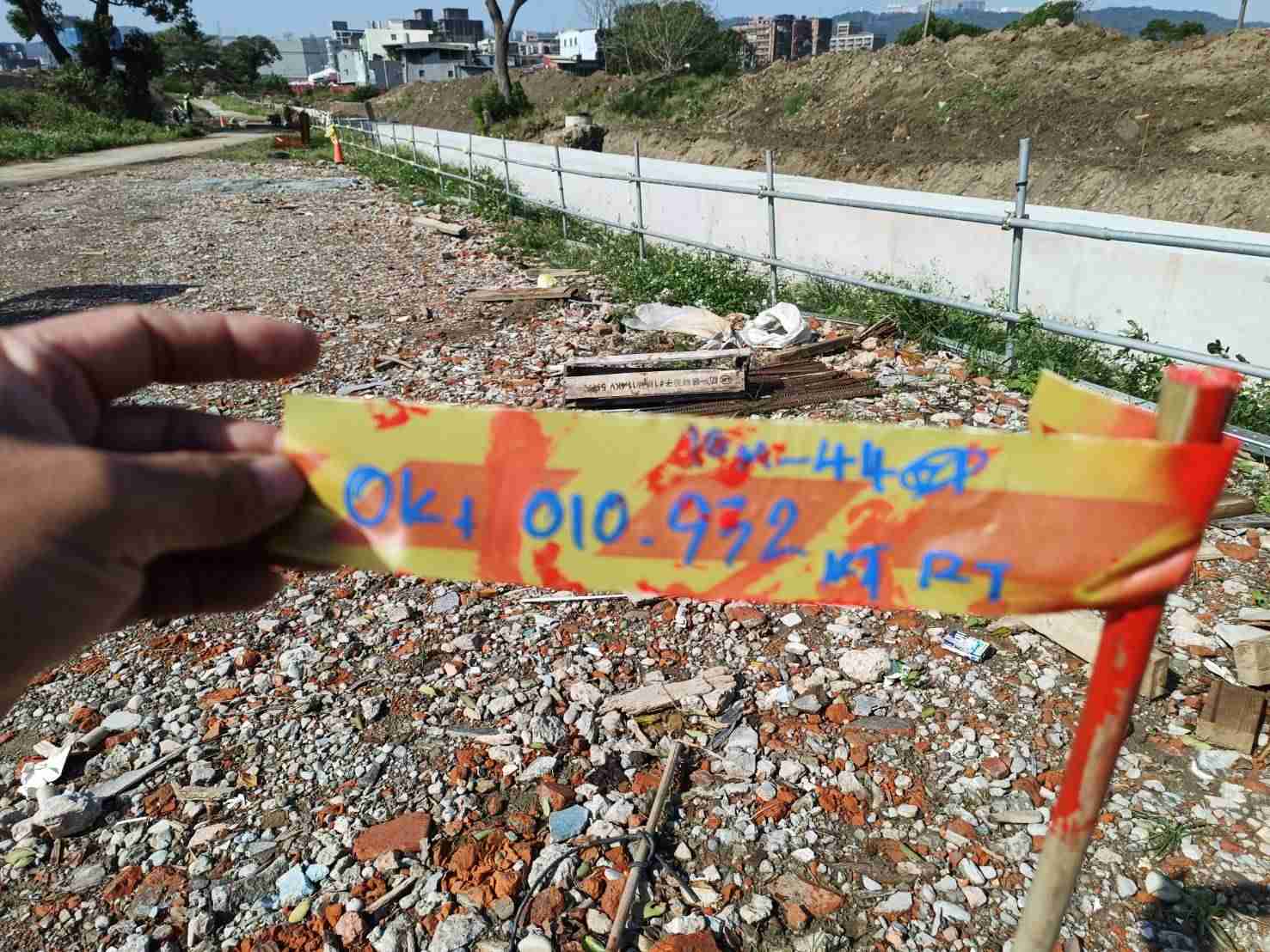 1207-整地土方工程、道路工程、排水工程、污水工程、共管工程及管理維護(勤前教育/工區抽水馬達維護) 1207-整地土方工程、道路工程、排水工程、污水工程、共管工程及管理維護(勤前教育/工區抽水馬達維護)