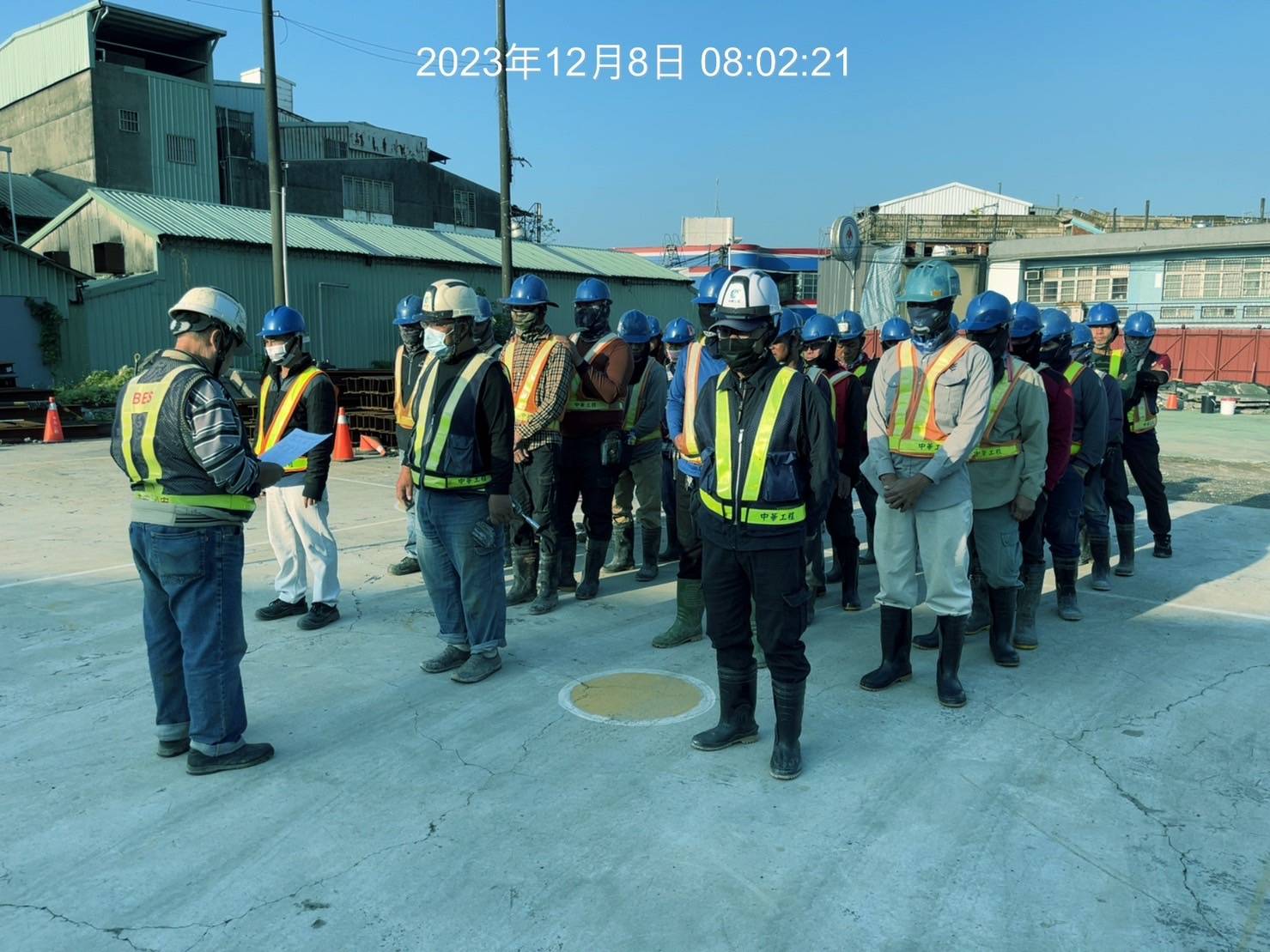 1208-整地土方工程、道路工程、排水工程、污水工程、共管工程及管理維護(勤前教育/護欄及上下設備) 1208-整地土方工程、道路工程、排水工程、污水工程、共管工程及管理維護(勤前教育/護欄及上下設備)