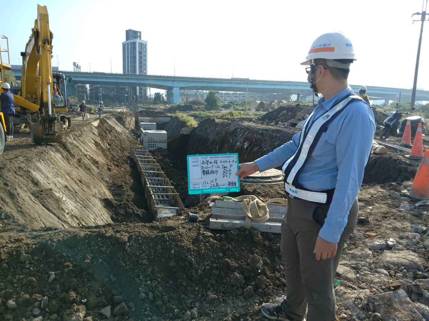 1209-整地土方工程、道路工程、排水工程、污水工程、共管工程及管理維護(勤前教育) 1209-整地土方工程、道路工程、排水工程、污水工程、共管工程及管理維護(勤前教育)