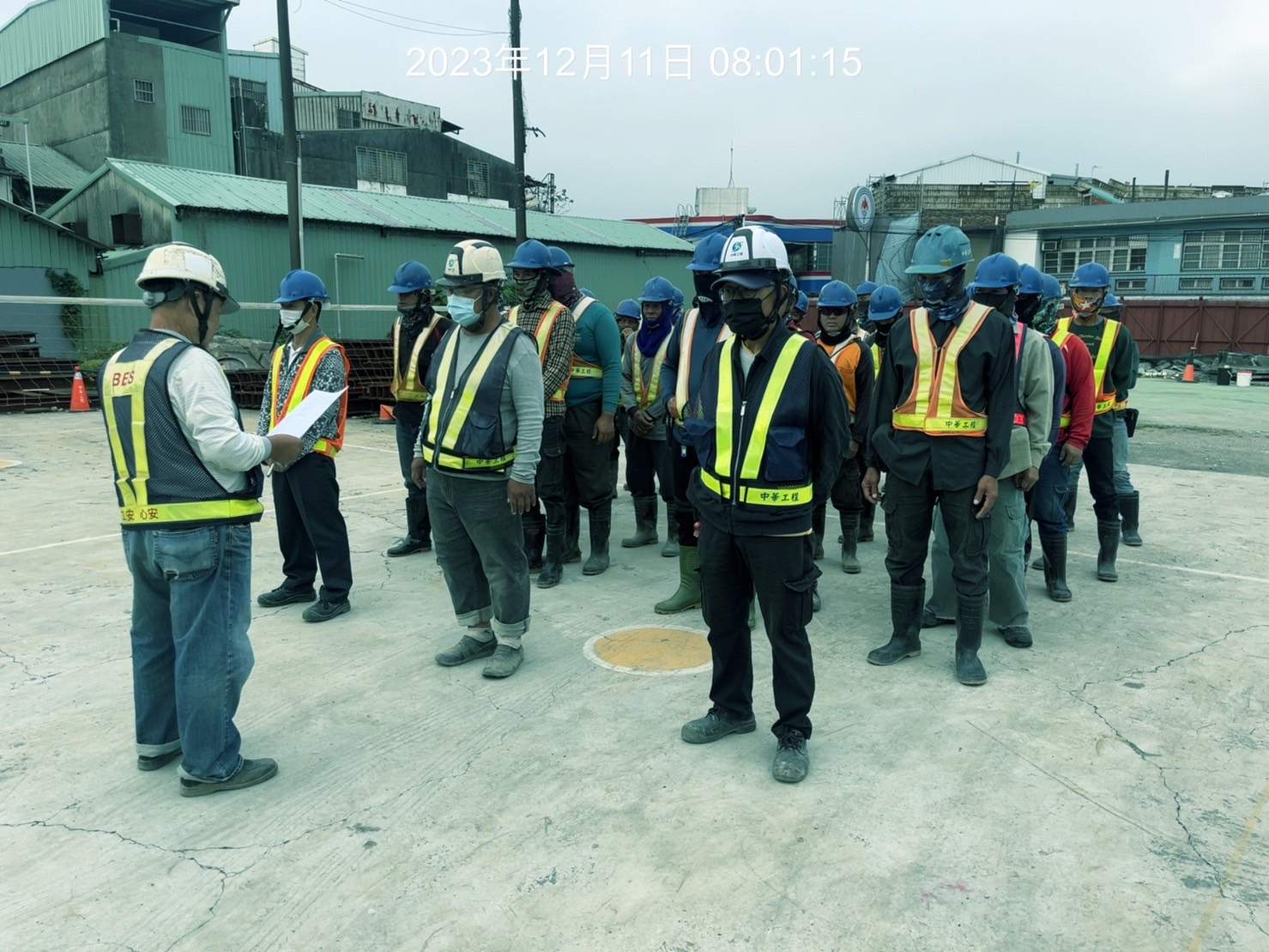 1211-整地土方工程、道路工程、排水工程、污水工程、共管工程及管理維護(勤前教育) 1211-整地土方工程、道路工程、排水工程、污水工程、共管工程及管理維護(勤前教育)
