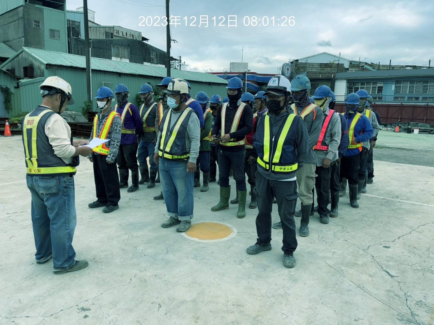 1212-整地土方工程、道路工程、排水工程、污水工程、共管工程及管理維護(勤前教育/霧砲機運轉測試) 1212-整地土方工程、道路工程、排水工程、污水工程、共管工程及管理維護(勤前教育/霧砲機運轉測試)