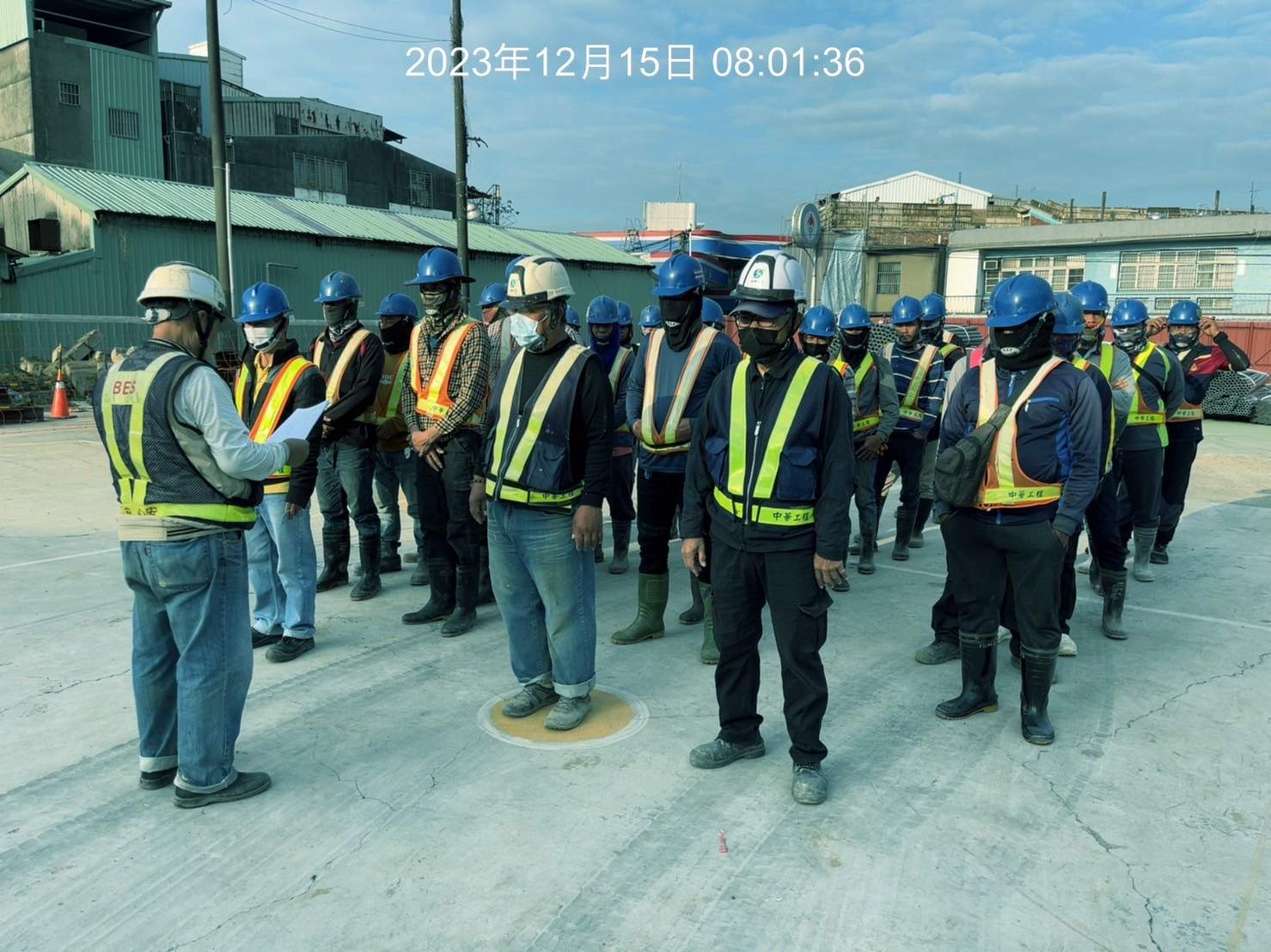 1215-整地土方工程、道路工程、排水工程、污水工程、共管工程及管理維護(勤前教育) 1215-整地土方工程、道路工程、排水工程、污水工程、共管工程及管理維護(勤前教育)