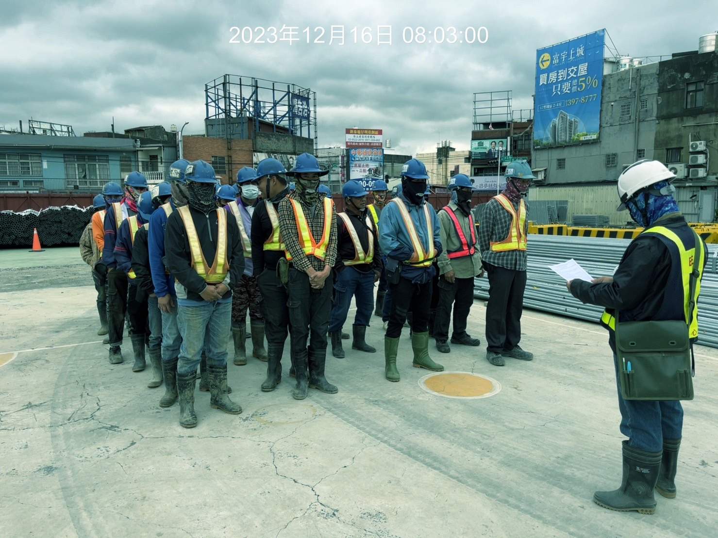 1216-整地土方工程、道路工程、排水工程、污水工程、共管工程及管理維護(勤前教育)