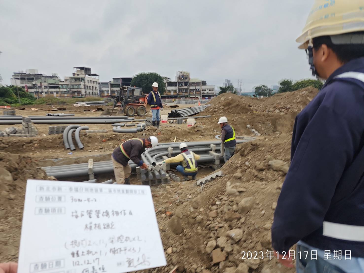 1217-排水工程及管理維護(勤前教育)