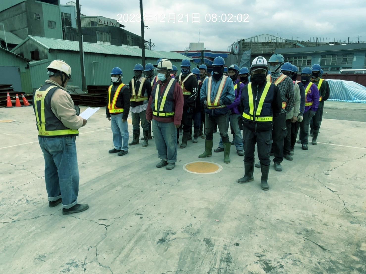 1221-整地土方工程、道路工程、排水工程、污水工程、共管工程及管理維護(勤前教育)