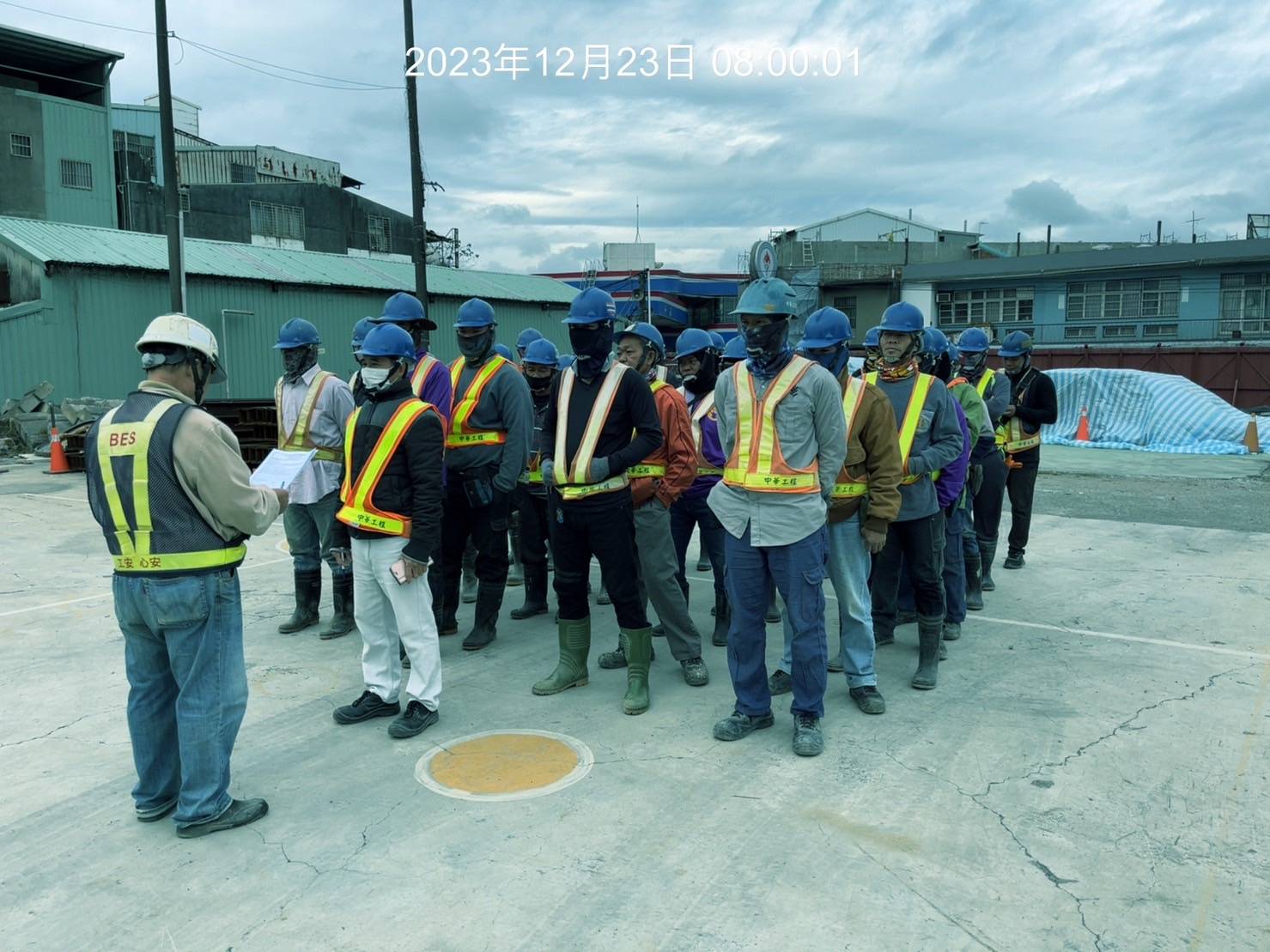 1223-整地土方工程、道路工程、排水工程、污水工程、共管工程及管理維護(勤前教育)