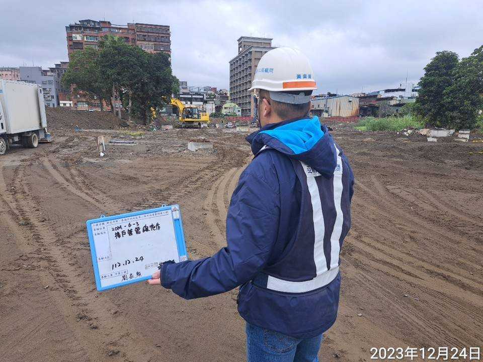1224-整地土方工程、道路工程、排水工程、污水工程及管理維護(勤前教育)