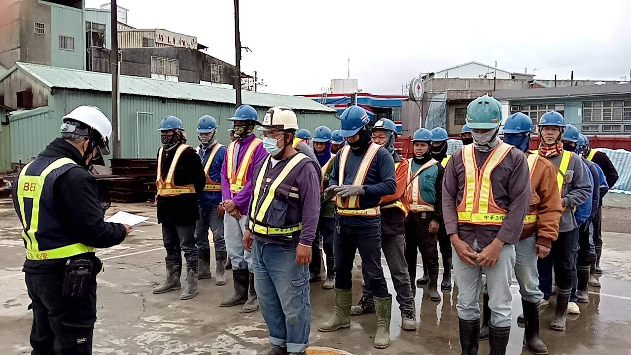 1224-整地土方工程、道路工程、排水工程、污水工程及管理維護(勤前教育)