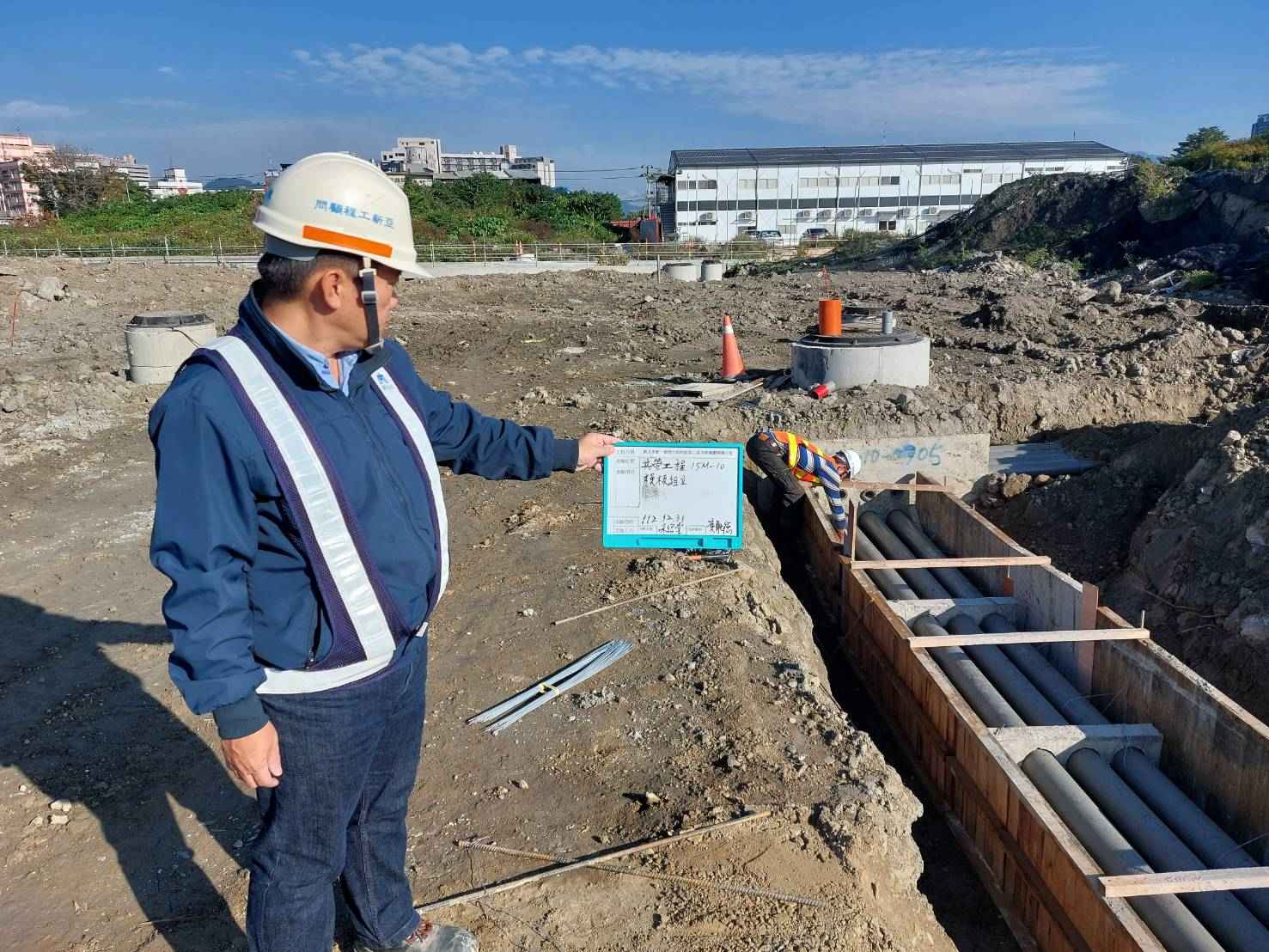 1231-整地土方工程、道路工程、共管工程、圍籬工程及管理維護(勤前教育)