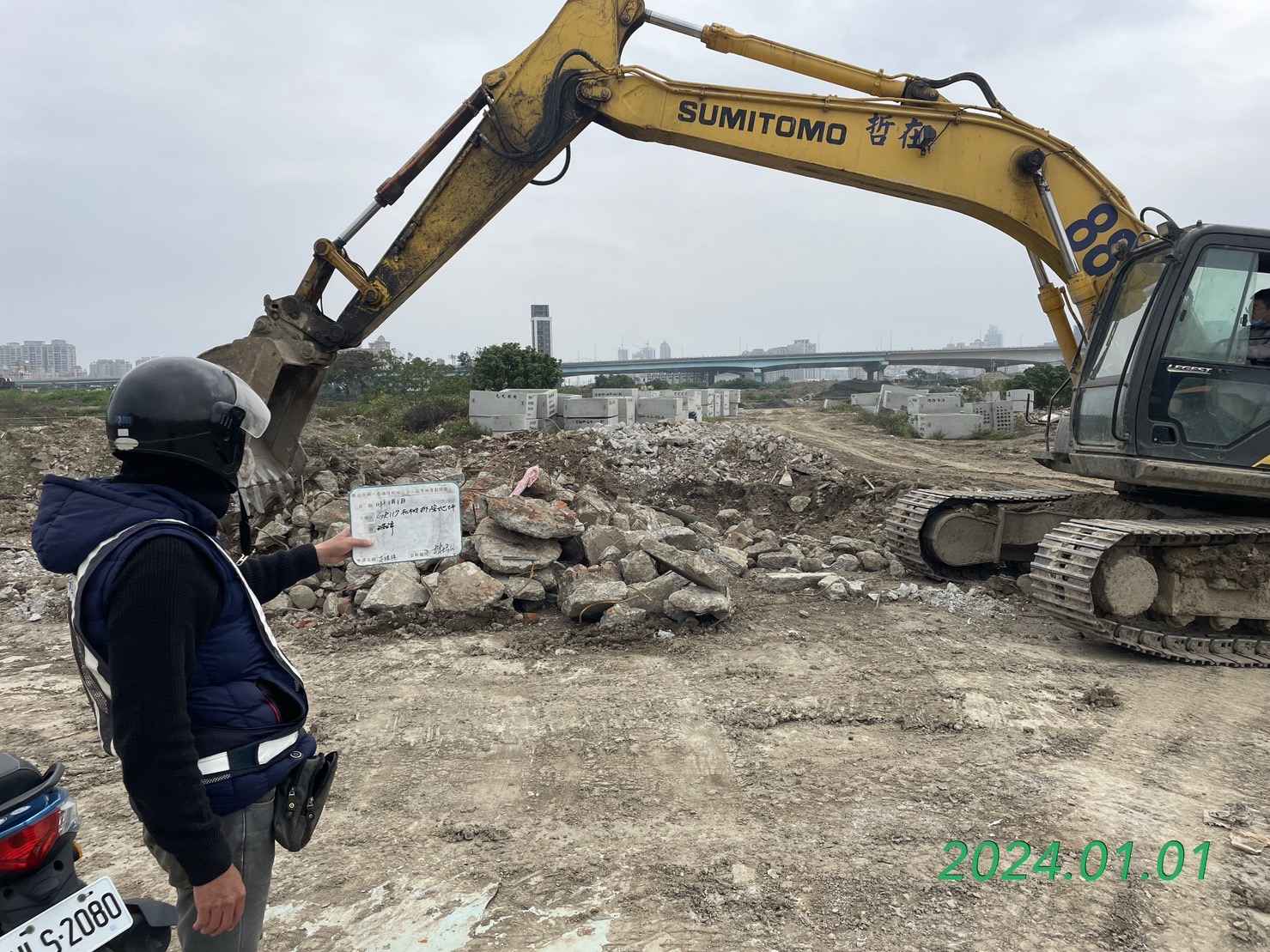 0101-整地土方工程、道路工程、排水工程、共管工程、圍籬工程及管理維護(勤前教育)