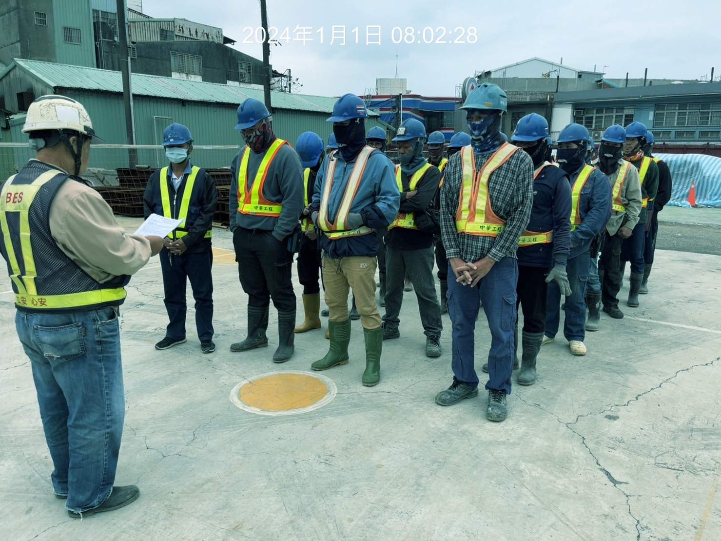 0101-整地土方工程、道路工程、排水工程、共管工程、圍籬工程及管理維護(勤前教育)